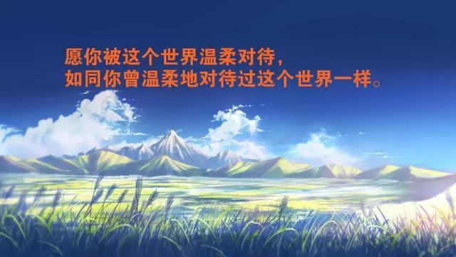 月经期间同房会怎么样_月嫂_8月26