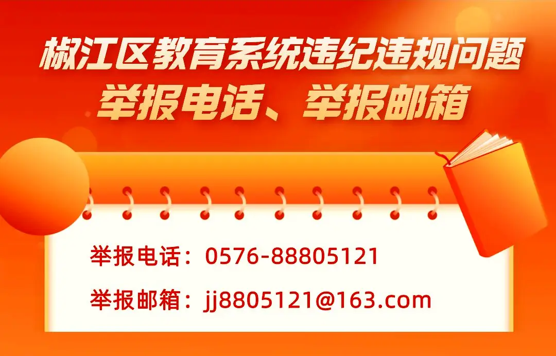 姐姐游戏视频_解说姐姐手机游戏叫什么_姐姐手机游戏解说