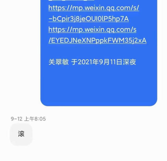 手机卡发短信失败是什么原因_手机卡发布了短信_你的sim卡发送了一条短信怎么回事