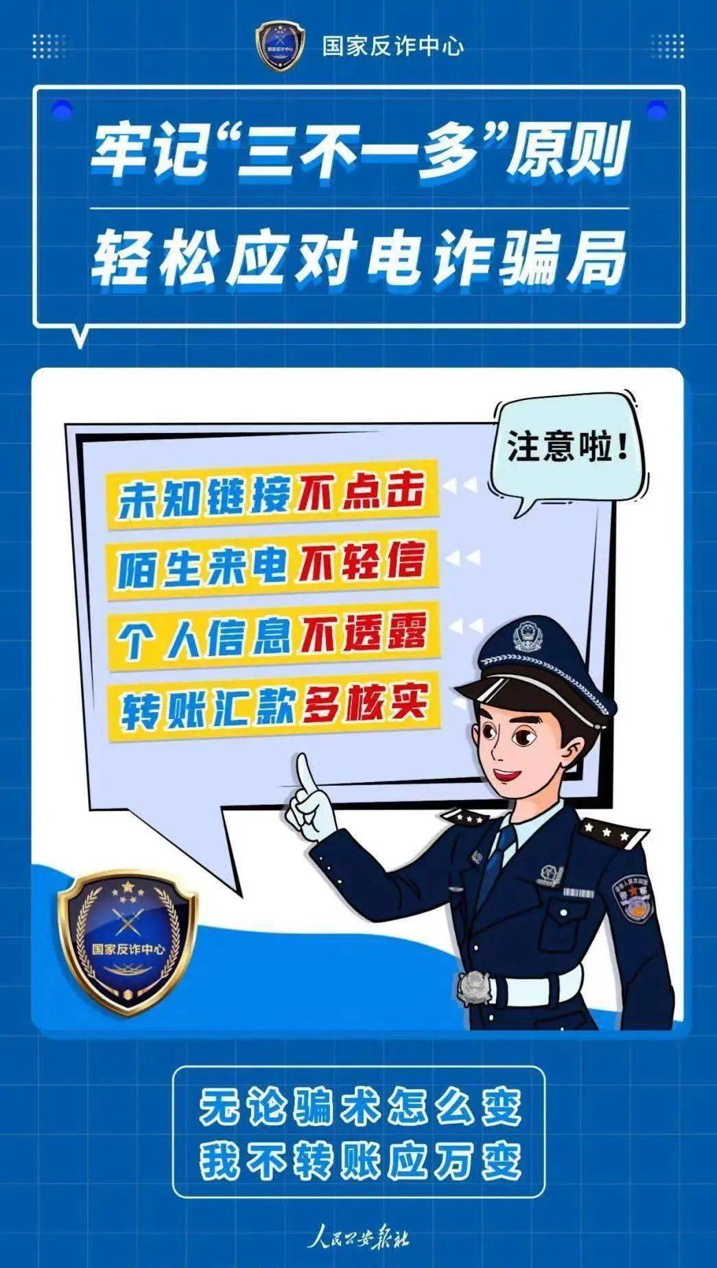 手机卡发布了短信_手机卡发短信失败是什么原因_你的sim卡发送了一条短信怎么回事