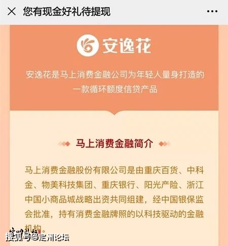 送礼品的小游戏_礼盒白送手机游戏_送礼物游戏