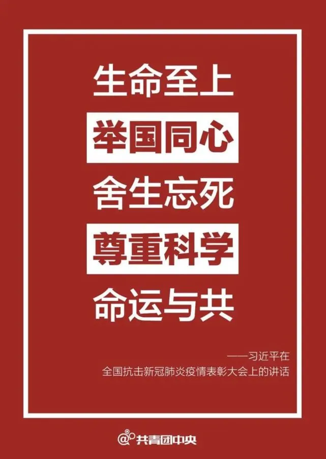 勇者传140话全_勇者传_勇者传说