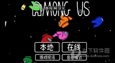 好玩小型手机游戏有那些_小型游戏推荐手机_有什么小型游戏手机好玩