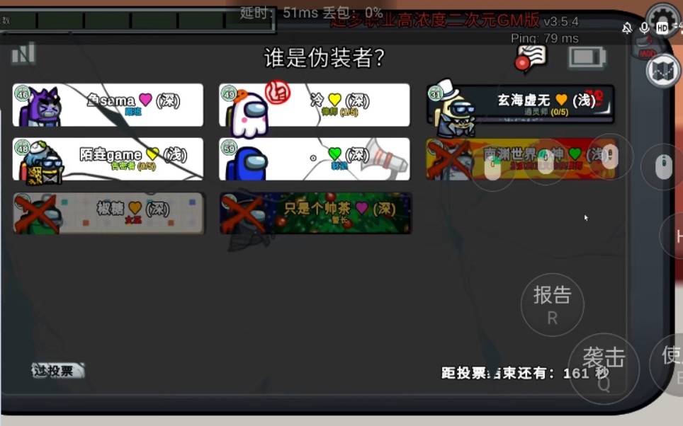 有什么小型游戏手机好玩_小型游戏推荐手机_好玩小型手机游戏有那些