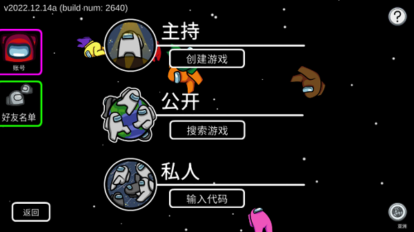 小型游戏推荐手机_有什么小型游戏手机好玩_好玩小型手机游戏有那些
