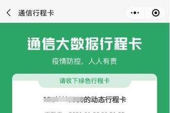 2021卡商接码验证码平台_验证码卡商端_接码卡商验证码平台