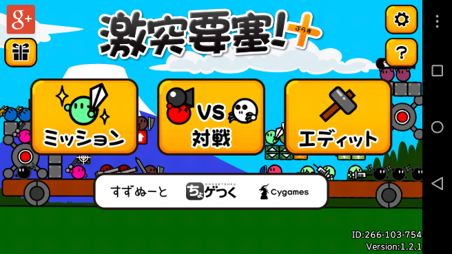 手机小游戏挂机软件_挂手机游戏小说推荐_怎么挂多个手机小游戏