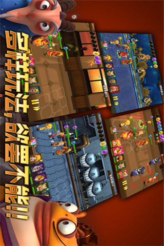 横版手游排行榜前十名_横版益智手机游戏_横版游戏手游