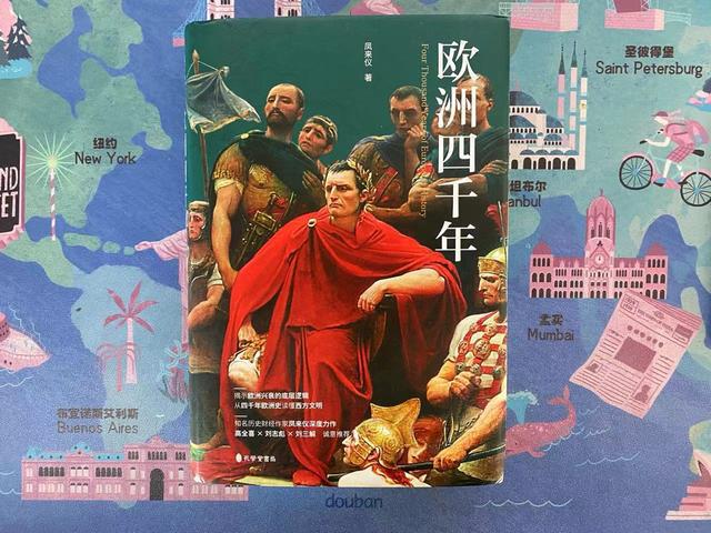 普鲁士的荣耀_普鲁士和德国的关系_普鲁士