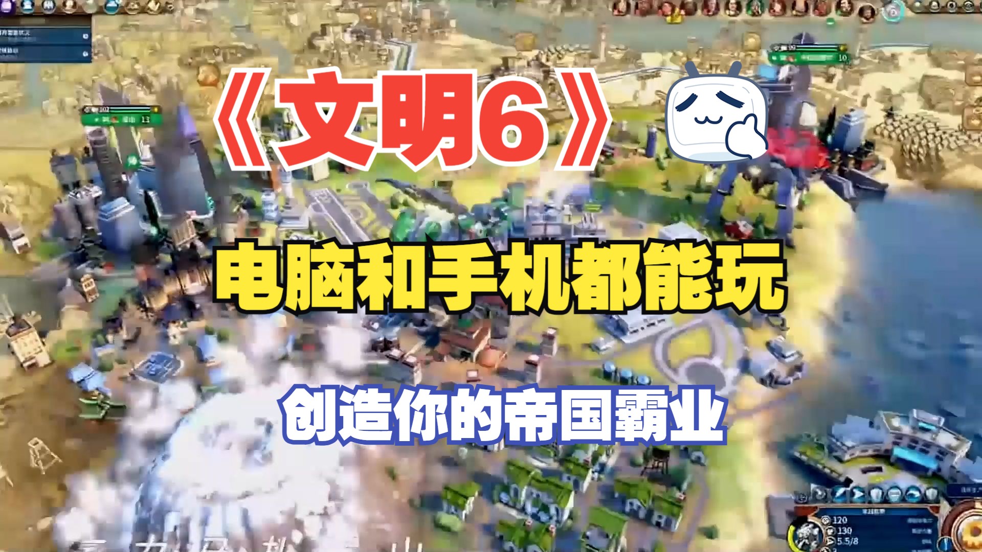 电脑游戏手机游戏_知识电脑手机游戏软件_关于电脑和手机游戏的知识