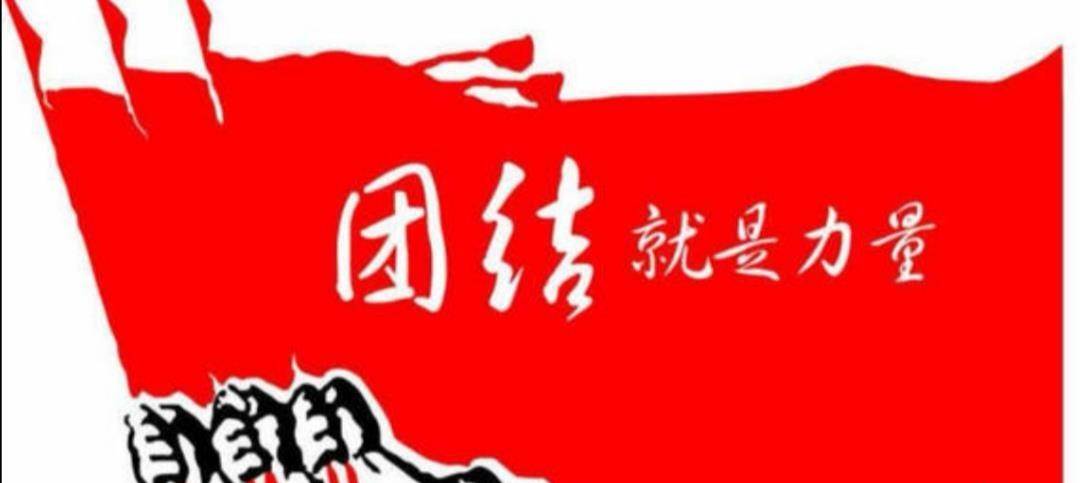 诺伊_诺伊维尔_诺伊茨拉