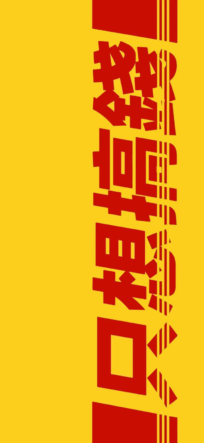 诺伊_诺伊维尔_诺伊茨拉