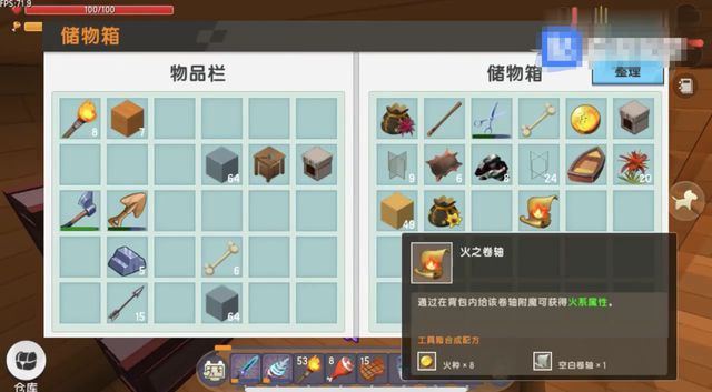 翻盖手机内置游戏_我要玩手机壳的游戏_内置手机壳游戏