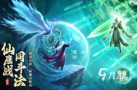 最新经典手游排行榜_近期经典的手机游戏排行榜_排行榜近期经典手机游戏推荐