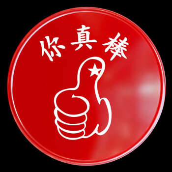 灵魂筹码游戏_灵魂筹码手机版咋下载游戏_灵魂筹码123456