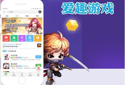 公会的游戏_可以打公会的手机游戏盒子_公会盒子打手机游戏可以玩吗