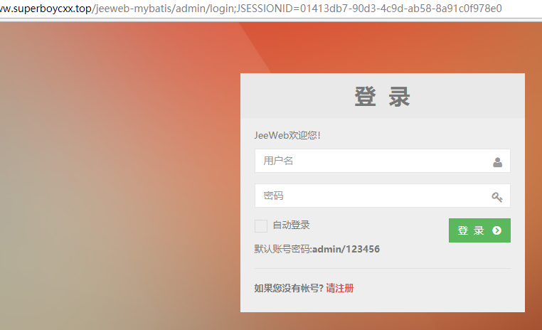 重启命令win10_重启命令windows立即_windowsnginx重启命令