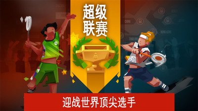 联机双人手机游戏app_可双人联机游戏手机版下载_双人联机的游戏手机版