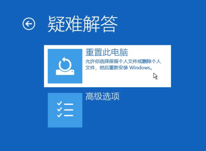 win10蓝屏笑脸提示重启原因_win10蓝屏笑脸提示重启原因_win10蓝屏笑脸提示重启原因