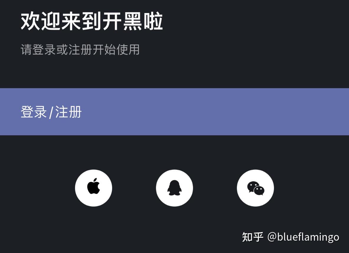 在网吧开黑手机游戏能玩吗_网吧可以玩手机游戏吗_网吧可以打游戏吗