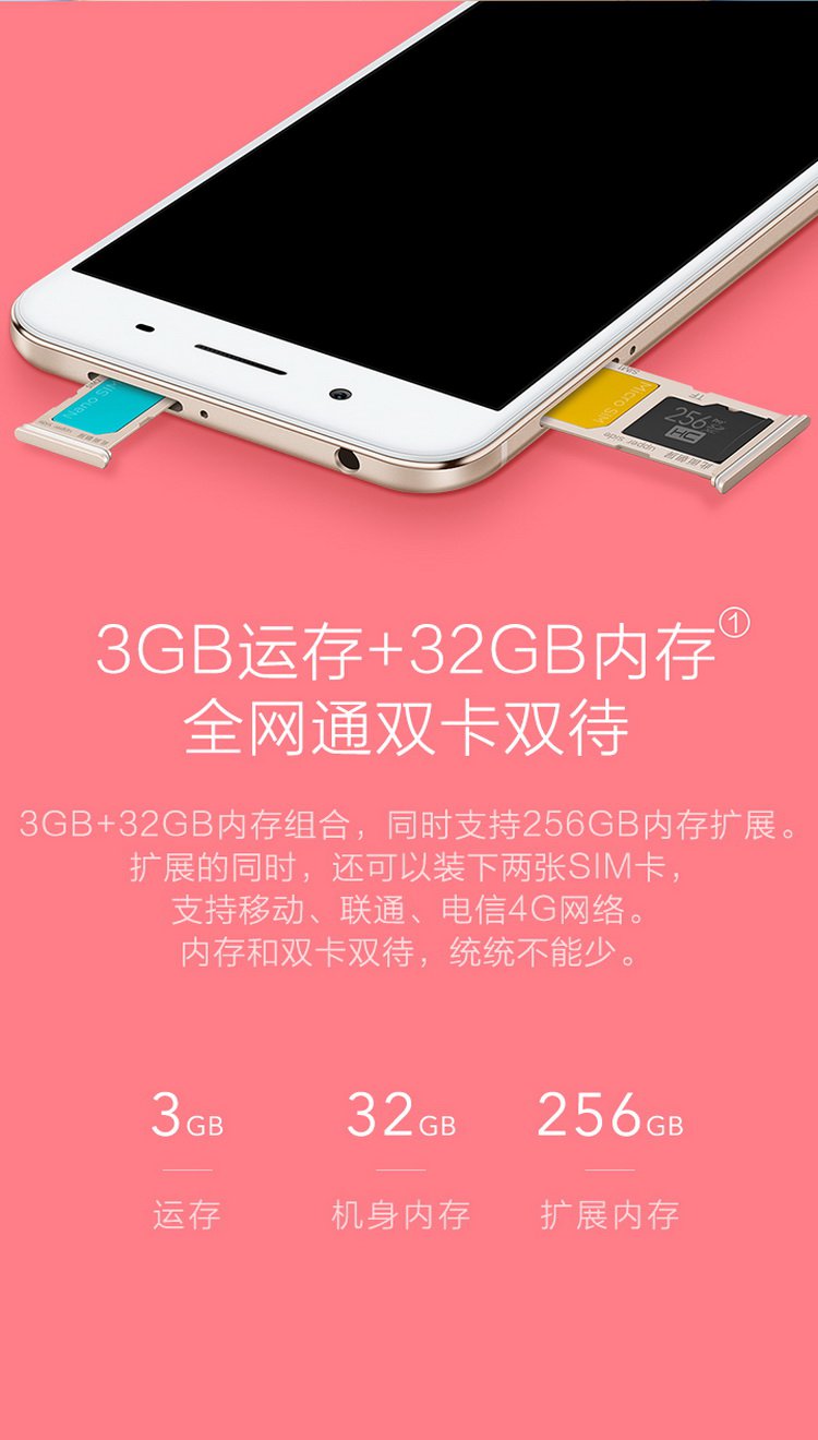 内存3g的手机_手机内存玩游戏_内存3g以上的手机游戏