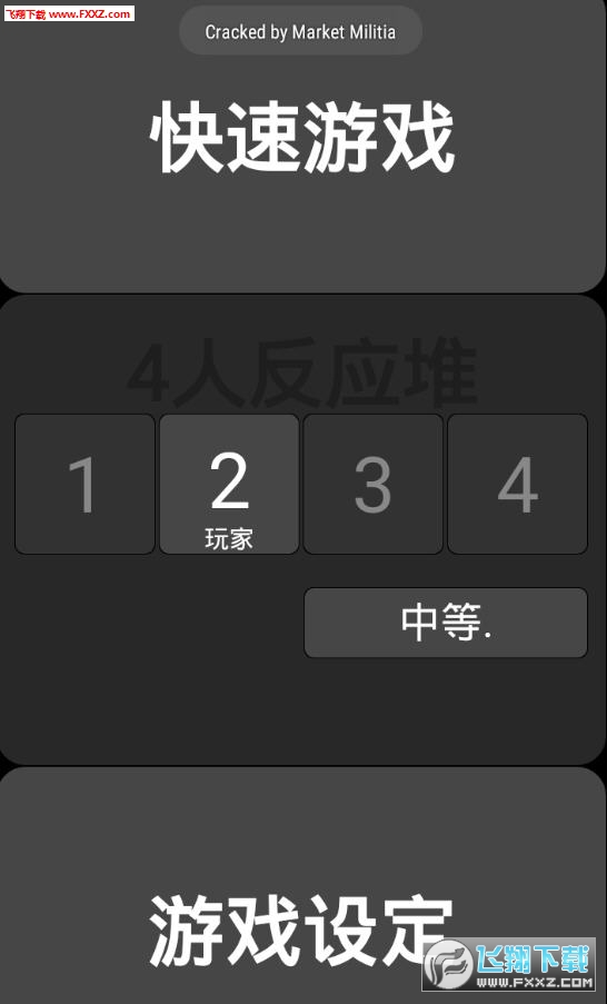 游戏模拟经营手机小游戏大全_模拟小游戏经营手机游戏_手机游戏模拟经营