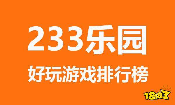 怎样下载手机游戏联机_联机手游app_联机app游戏