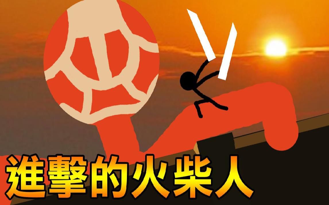 怎么魔改手机游戏_魔改游戏网站_魔改版游戏大全