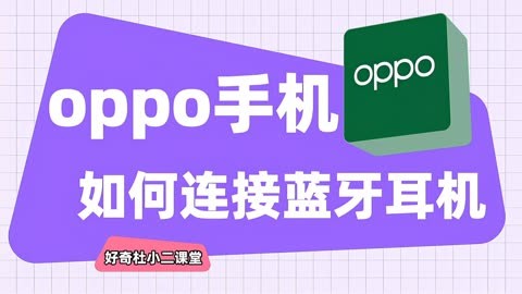 手机耳机玩游戏没声音_哪一款手机游戏耳机好使_手机用游戏耳机