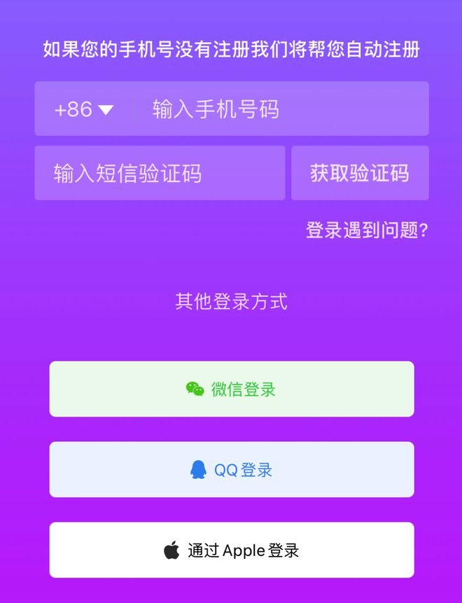 关闭管理手机游戏软件_怎么关闭游戏管理手机_关闭管理手机游戏怎么关闭