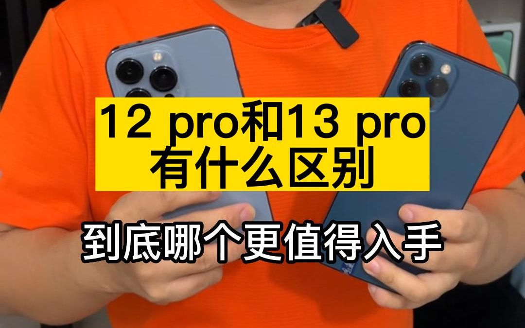 激活苹果手机怎么激活_如何激活苹果手机_苹果手机怎么激活13