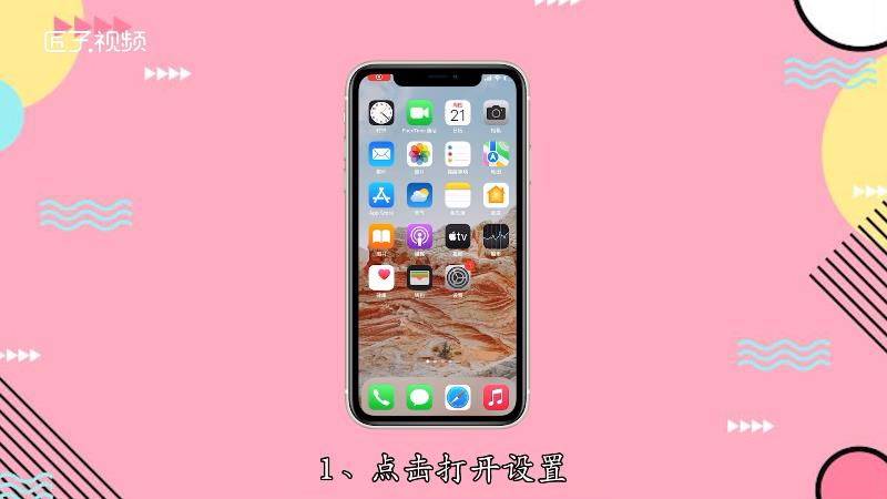 升级AirPodspro2_airpodspro怎么升级_升级AirPods