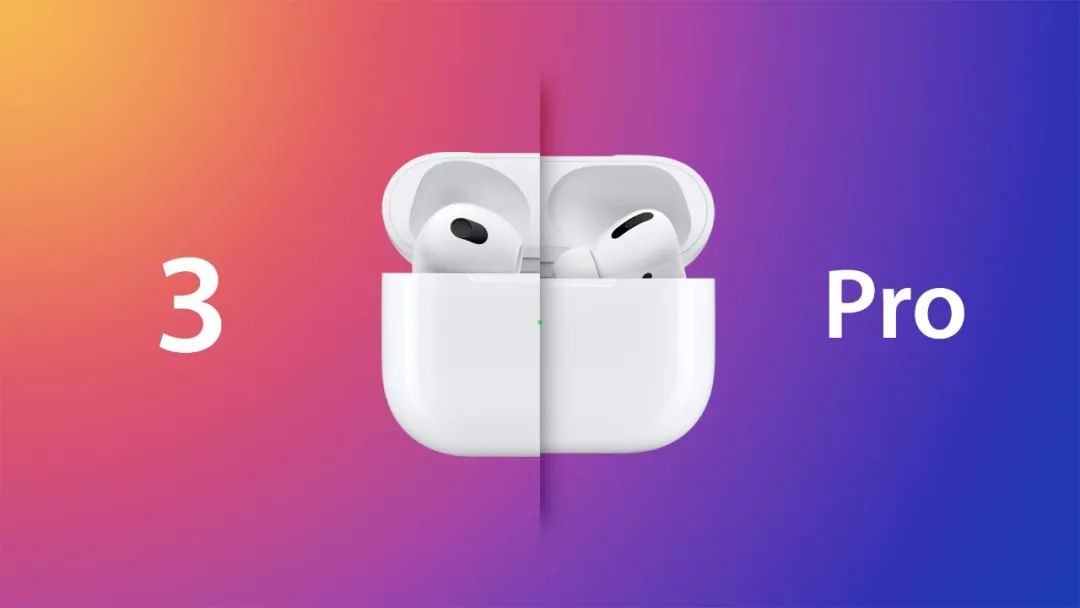 升级AirPods_升级AirPodspro2_airpodspro怎么升级