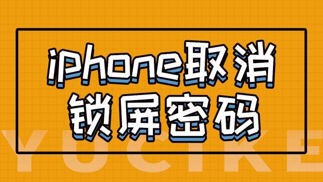 华为游戏怎么更改密码手机_更改华为密码手机游戏怎么改_更改华为密码手机游戏还能玩吗