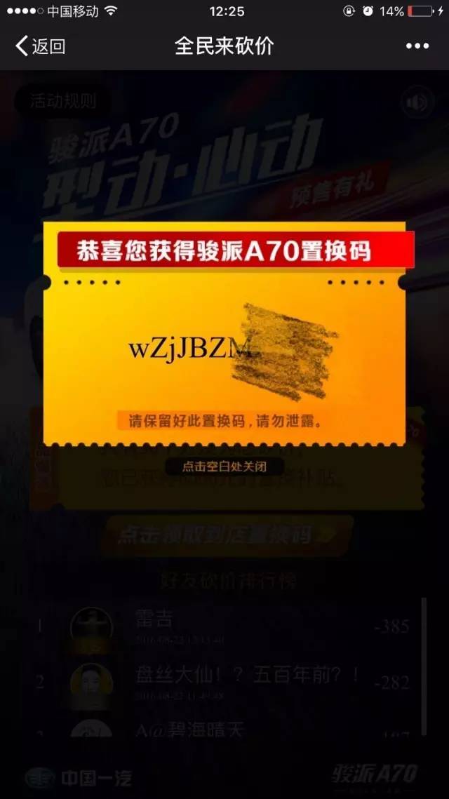 玩电脑手机游戏手机发烫_电脑玩手机游戏_怎么同时玩手机游戏和电脑