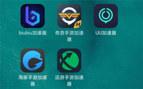 免root单机游戏加速器_免root的游戏加速器_免root手机游戏加速器