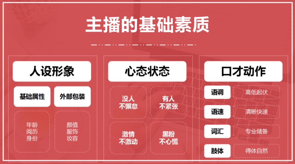 烂手机直播游戏的挑战与应对策略：如何调整心态适应卡顿、电量和