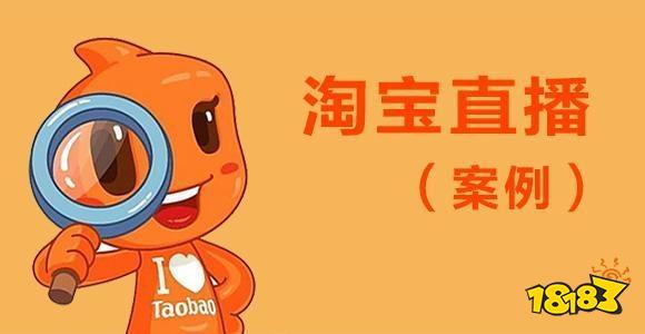 taobao淘宝网页版登录_淘宝淘宝_淘宝taobao