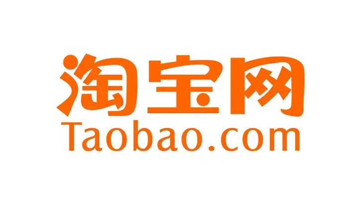 淘宝taobao_taobao淘宝网页版登录_淘宝淘宝