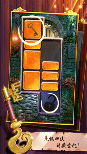 苹果app密室逃脱游戏_苹果密室逃脱_密室逃脱苹果手机游戏