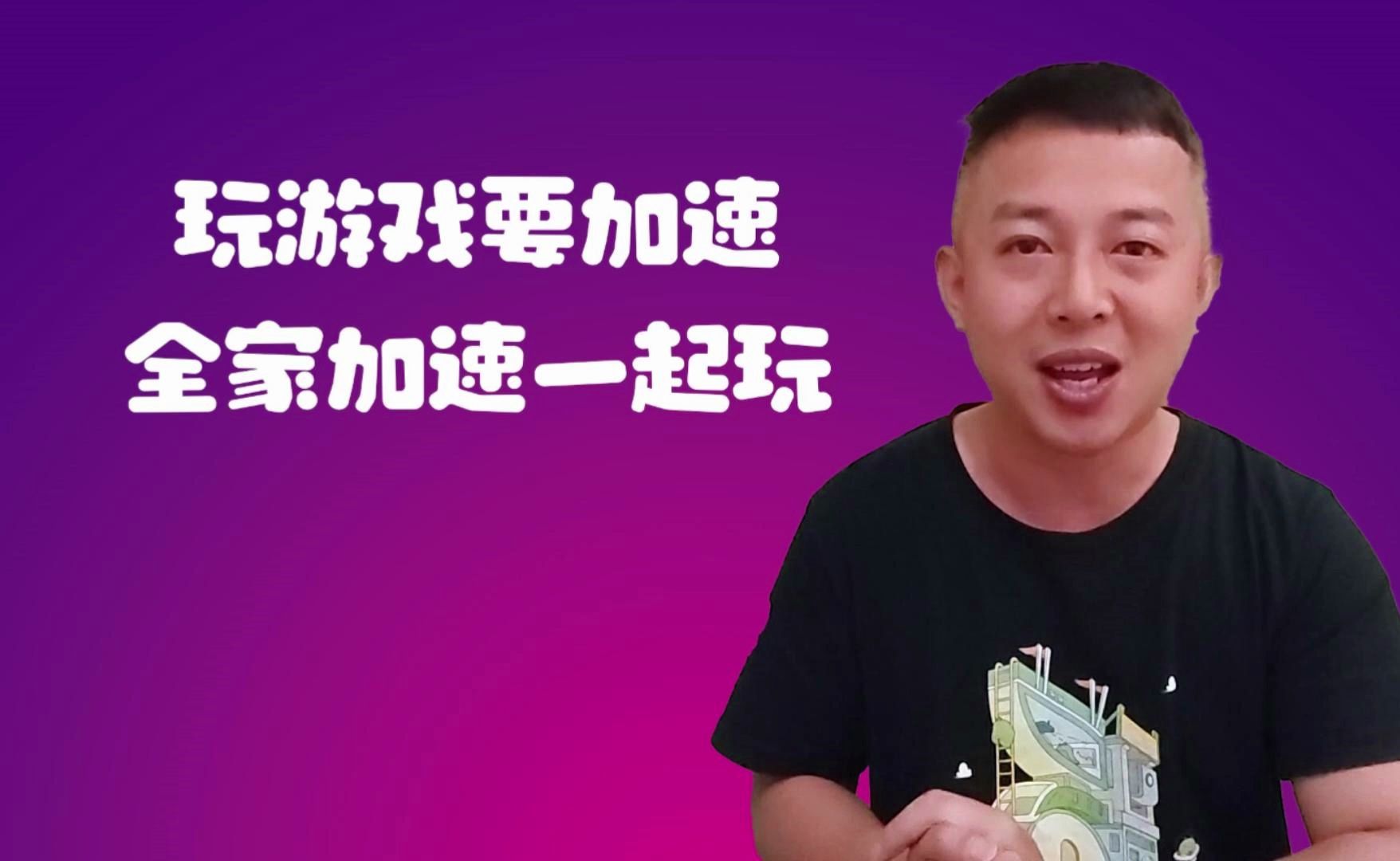 手机版开箱游戏_开箱游戏手机几百元_好玩的开箱手游