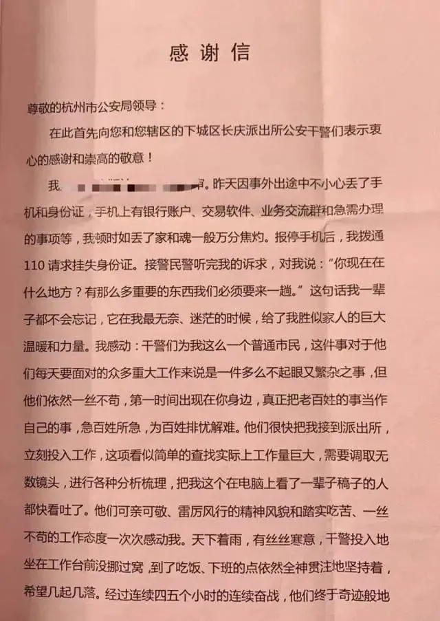 赞怎么写_赞写字好的语言_赞写毛笔字的书法