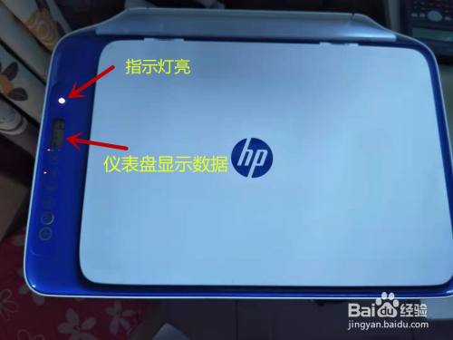 epson墨盒更换_epson打印机墨盒安装视频_epson打印机怎么换墨盒