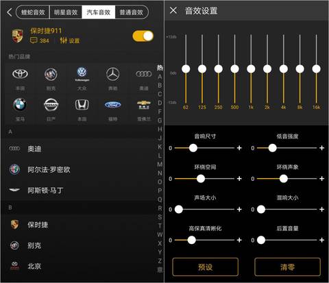 金鹏游戏手机版：画面精美音效一流，玩法创新惊喜不断