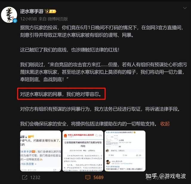 畸形手游下载_有畸形版没手机游戏能玩吗_畸形游戏有没有手机版