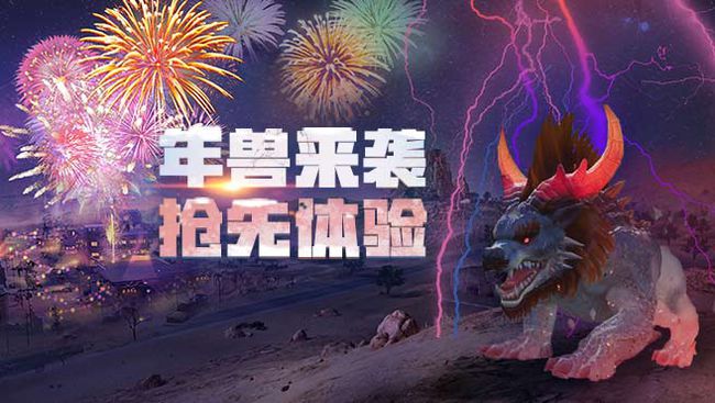 男生必玩的十部游戏手机_游戏推荐男生手机_男款手机游戏