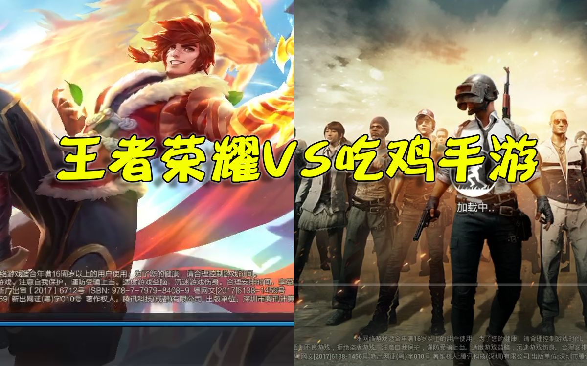 男款手机游戏_游戏推荐男生手机_男生必玩的十部游戏手机