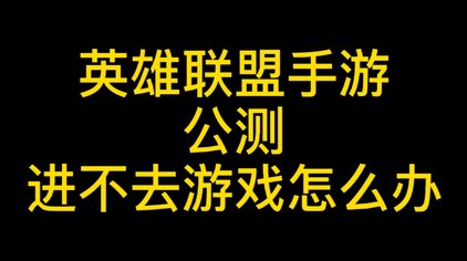 好玩的手机游戏西瓜视频_西瓜视频什么游戏最火_西瓜视频推荐的游戏