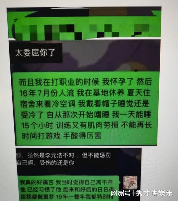 男友的手机游戏_解锁男友手机游戏_男友手机游戏怎么赚钱