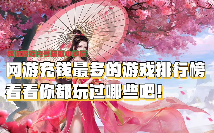 好玩的战车游戏_战车游戏手机排行_战车类手游